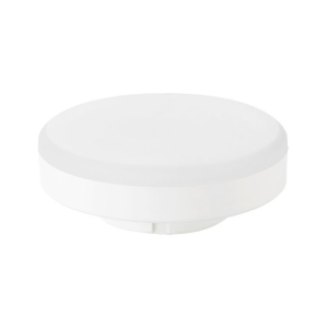 Alternative view of LED GX53 7W 650lm 3K opal dimmanleg